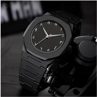 Arabic Aura (Silver Dial)