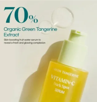Goodal Green Tangerine Vita C Dark Spot Serum 40ml