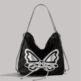 Niche Butterfly Backpack