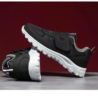 Summit Trek Outdoor Shoes 