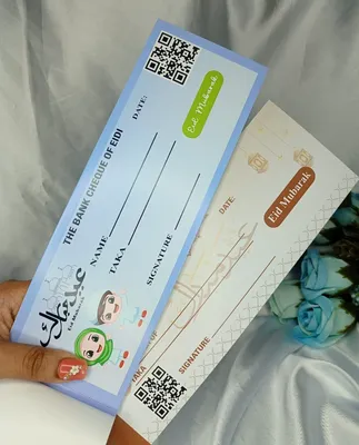 Eidi Cheque Book (1 pc)