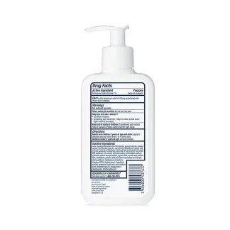 Cerave Itch Relief Moisturizing Lotion 237ml (USA)