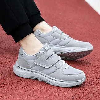 LIGHTWEIGHT NON-SLIP SPORTS MEN'S CASUAL SHOES GB-8211