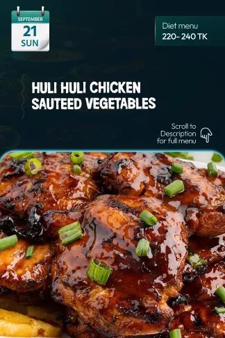 21 September 2025 - Diet