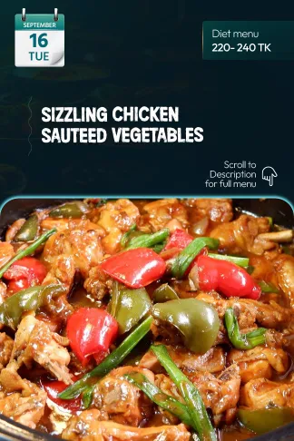 16 September 2025 - Diet