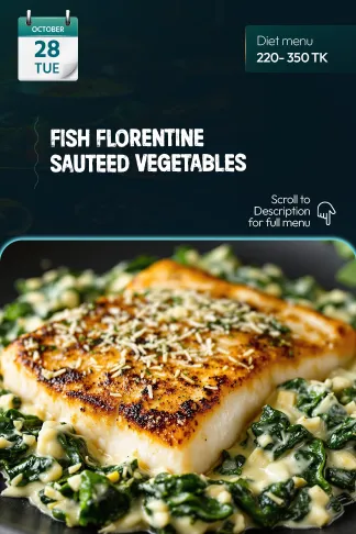 28 October 2025 - Diet