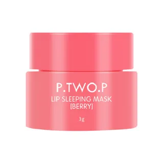 Laneige Lip Sleeping Mask 3g (2pc)