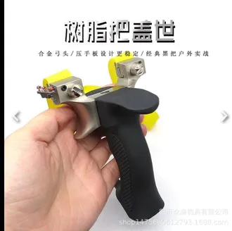 stainless still beautiful slingshot 