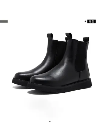 Vortex Slab Martin Boots