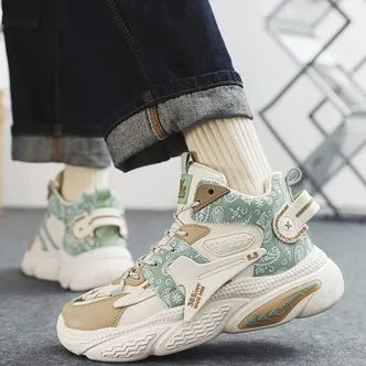 BRICK STEP OUTDOOR SHOES 