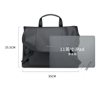 GEAR GRID CROSS BODY BAG