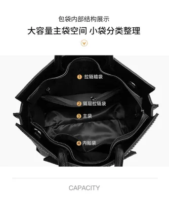 Glow Luxury Shoulder Tote Bag