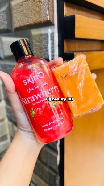 Skin’O Glow & Kojie San Body Shower Combo