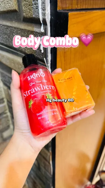 Skin’O Glow & Kojie San Body Shower Combo