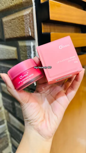 O’CHEAL Lip Sleeping Mask [BERRY]