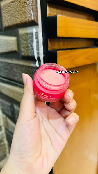 O’CHEAL Lip Sleeping Mask [BERRY]