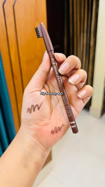 Swiss Beauty Eyebrow Pencil Dark Brown