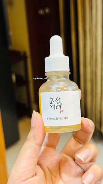 Beauty Of Joseon Propolis + Niacinamide Glow Serum 30ml