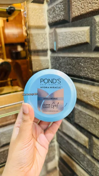 Ponds Super Light Gel Moisturizer – 100ml