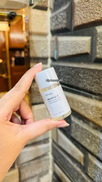 Anua Heartleaf Pore Control Cleansing Oil 20ml