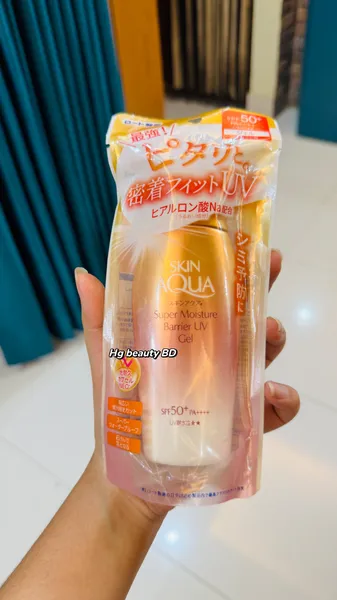 Skin aqua uv super moisture gel gold 100g