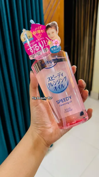 KOSE Cosmeport SOFTYMO Speedy Cleansing Oil 240ml