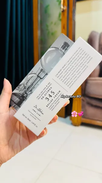 Dr. Althea 345 Relief Cream 50ml