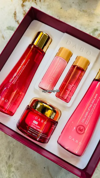 Dabo Collagen Lifting Skin Care Set