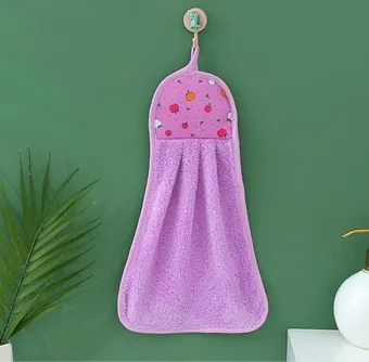 Kitchen Basin Hanging Hand Towel (1 pc)