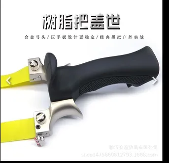 stainless still beautiful slingshot 