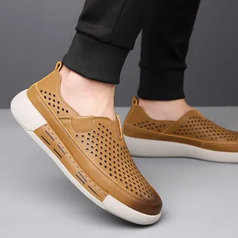 DRIFT FLUX CASUAL SHOES