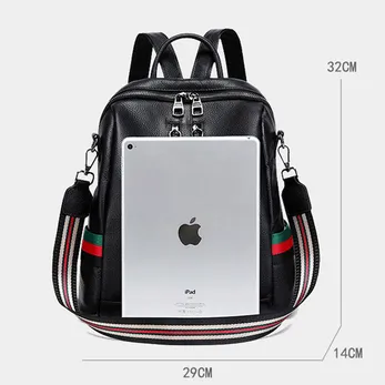 TRAVEL GODDESS WOMEN’S BACKPACK