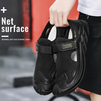 SUMMER STYLE MESH BREATHABLE SOFT BOTTOM HOLE SANDALS GB-0878