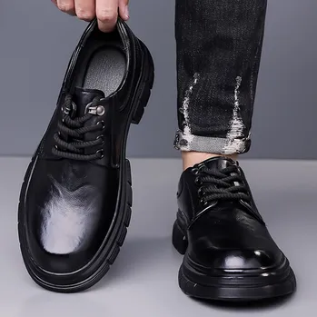 STORM TREAD OUTDOOR SHOES 