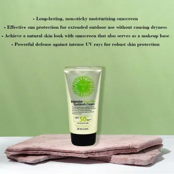 3W Clinic Intensive Green Tea Sunblock Cream SPF 50+PA+++ (70ml)