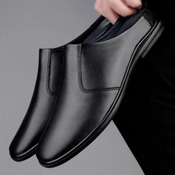 REBEL PULSE HALF LOAFER