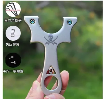 Pirate slingshot পাইরেট অফ দি ক্যারাবীয়ান গুলতি