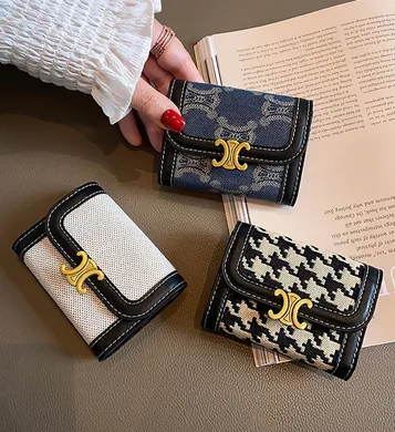 Deluxe Practical Card/Wallet Bag 