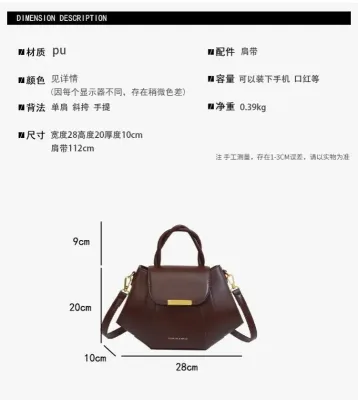 Smart Choice Shoulder Bag