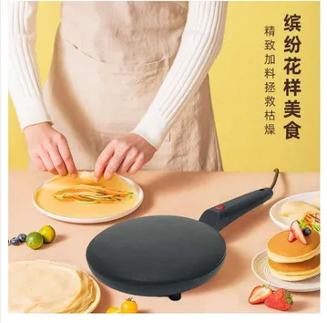 চায়না থেকে আমদানি ইলেকট্রনিক রুটি মেকার Electric RutiMaker Price in Bangladesh 