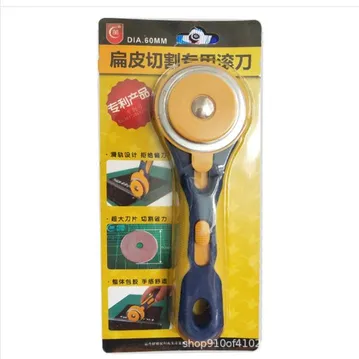 Rubber cutting scale and 60 mm Rubber cutter price in Bangladesh