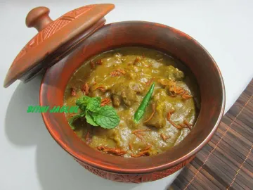 ফ্রি রেজিস্ট্রেশন (৫ বছরের নিচে শিশুদের জন্য)