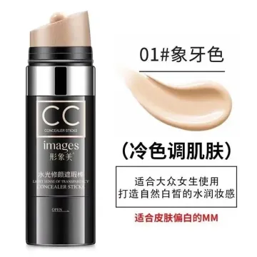 Images Waterproof Cushion CC Cream