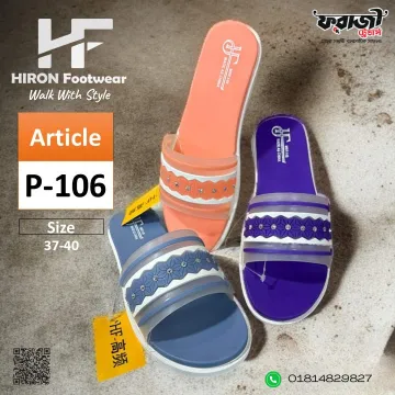 Hiron-106 Woman PVC Sandals - by farazitraders