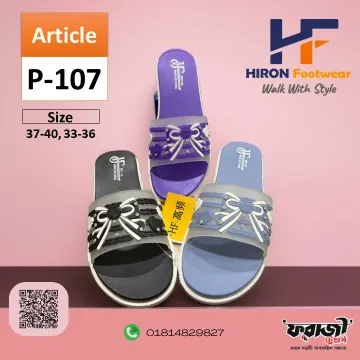 Hiron-107 Woman PVC Sandals - by farazitraders