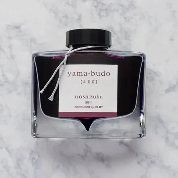 Pilot Iroshizuku Bottled Ink – Yama-Budo (Wild Grapes) – 50mL