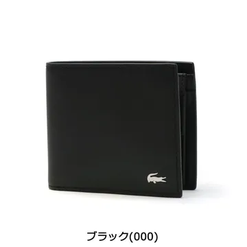 Lacoste Premium Wallet -Black