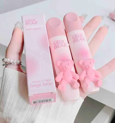 Gege Bear Soft Lip Gloss Velvet Mist Lipstick