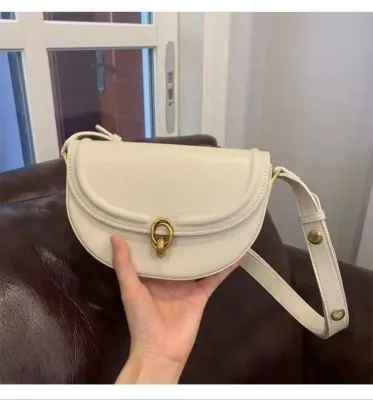 Trendy Vibe Women’s Shoulder Bag