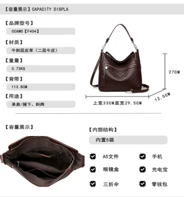 Luxury Touch Designer Handbag